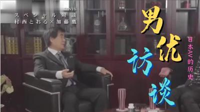 【在线】91系列哥新作之孔雀東南飛超強豪華巨制720P高清無水印完整版 492MB